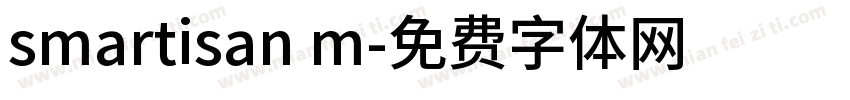 smartisan m字体转换